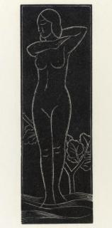 Eric Gill - Clothing without Cloth: An Essay on the Nude, Golden Cockerel Press, Berkshire (Gill 20)