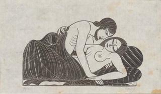 Eric Gill - The Juice of my Pomegranates, from Song of Songs (Physick 332)