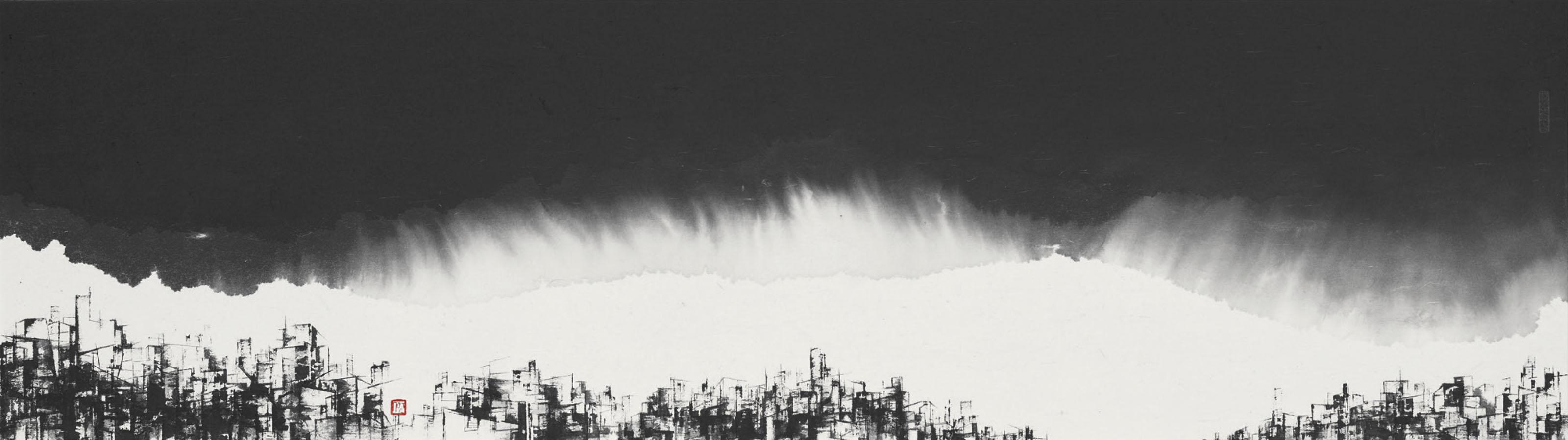 Eric Ho Kay-Nam - Deep Impression