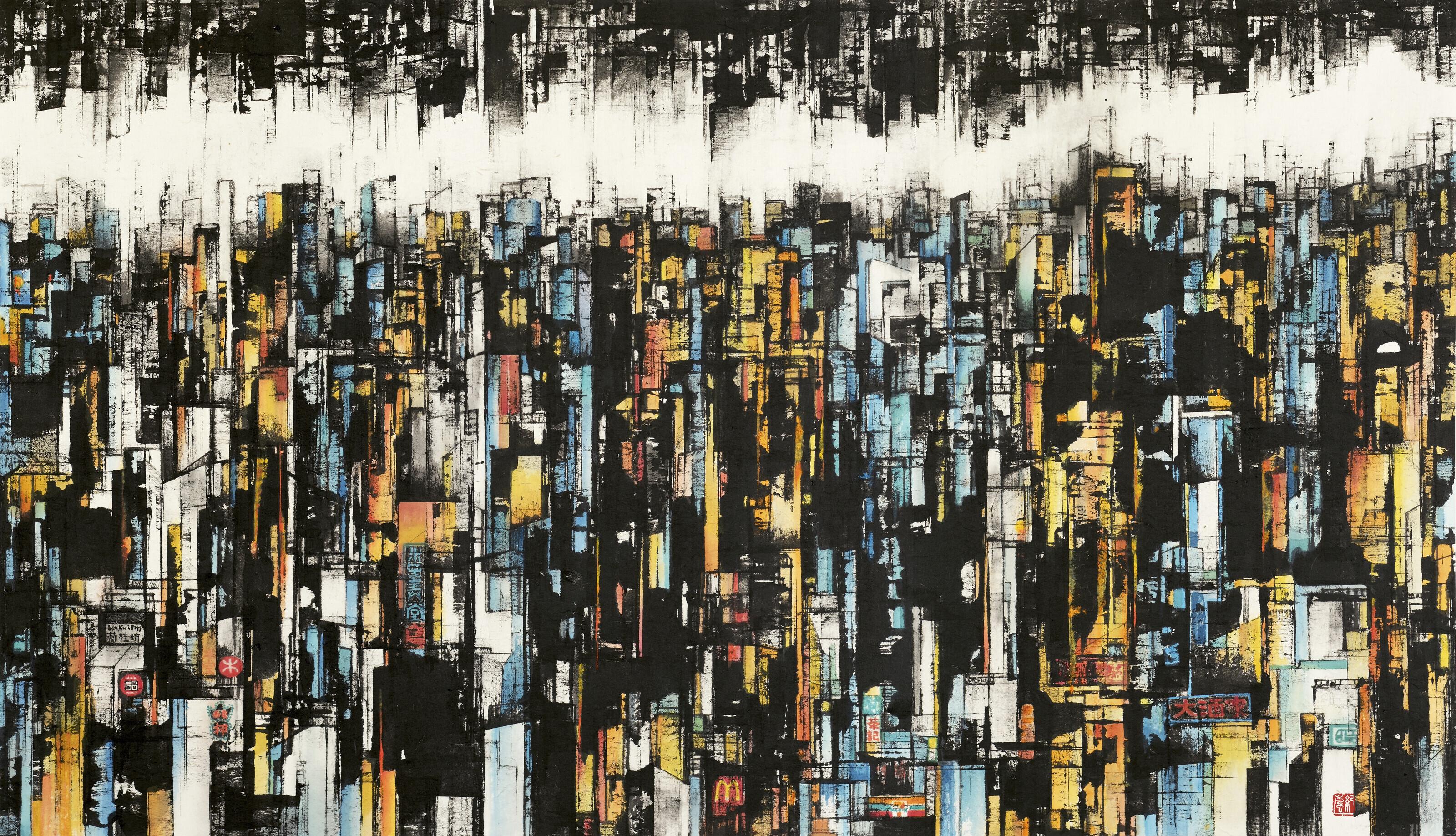 Eric Ho Kay-Nam - HKID - Urban Diary