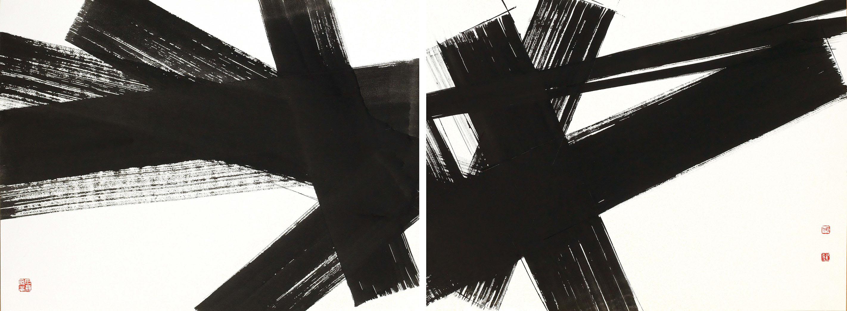 Eric Ho Kay-Nam - Ink Tectonic 17