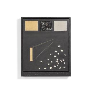 Eric Orr - Radio Play X, 1988