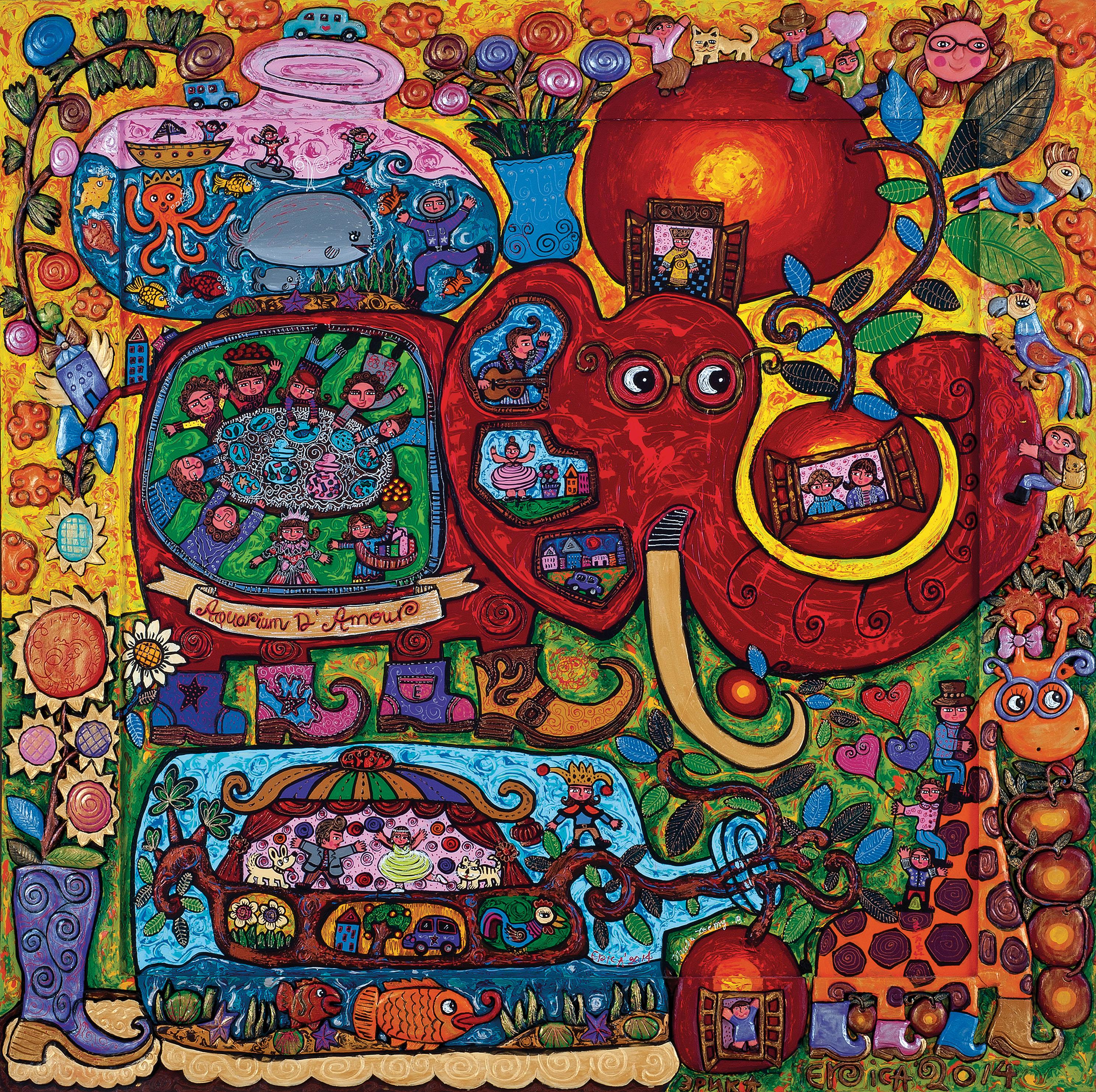 Erica Hestu Wahyuni - Aquarium D\'Amor