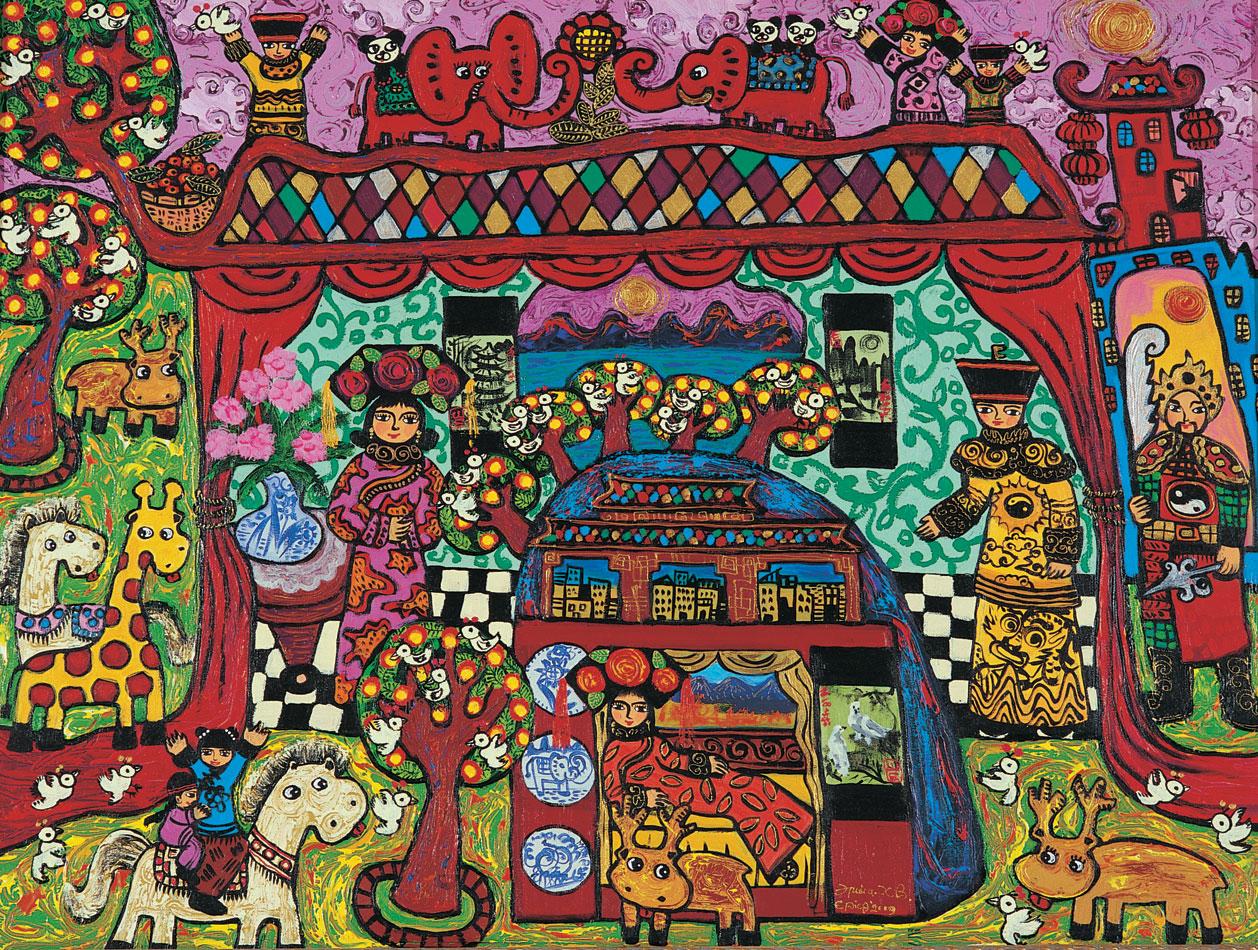 Erica Hestu Wahyuni - Home Sweet Home