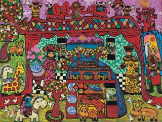 Erica Hestu Wahyuni - Home Sweet Home