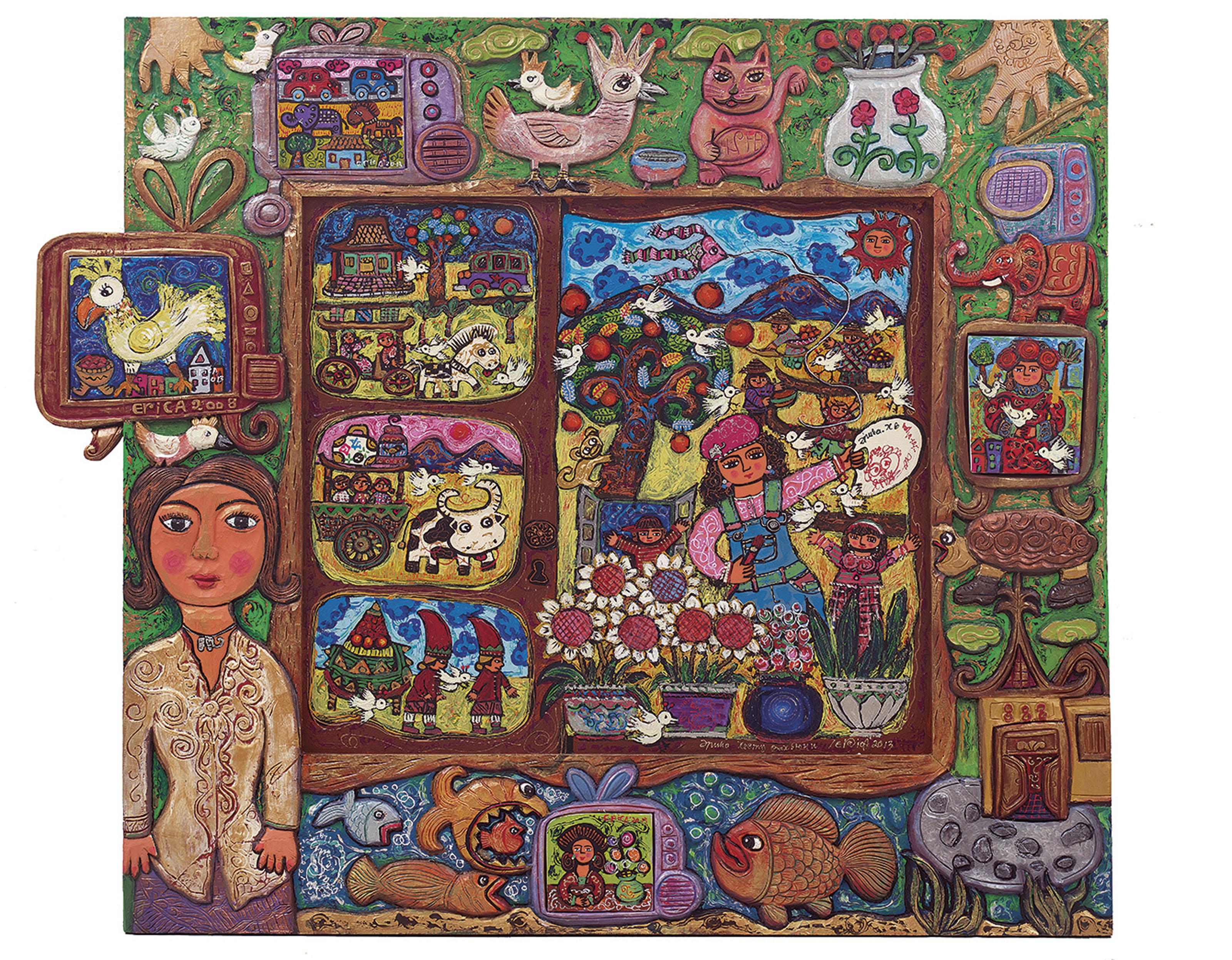 Erica Hestu Wahyuni - My Artistic Homeland