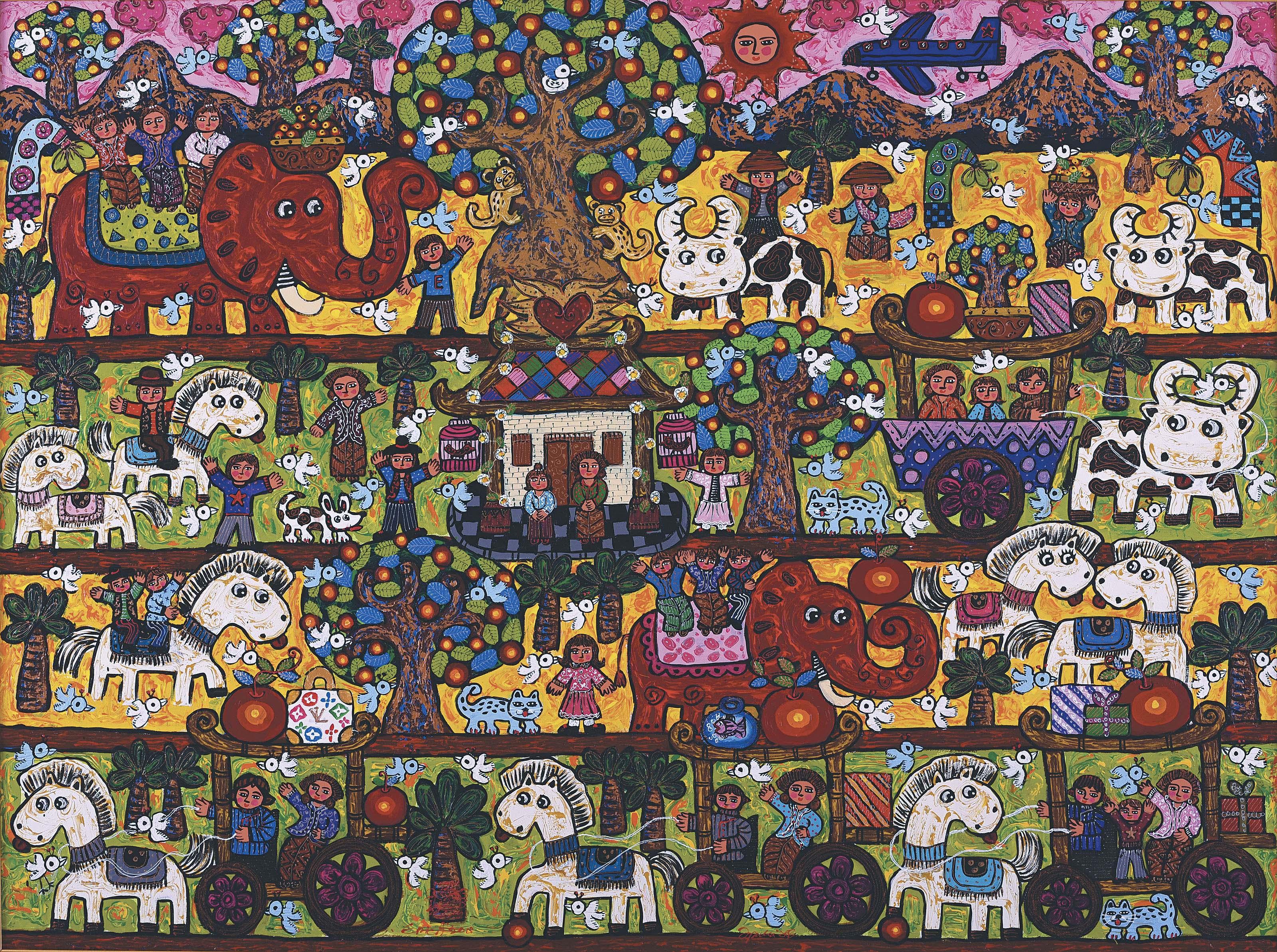 Erica Hestu Wahyuni - MY SWEET PROSPERITY PARADE