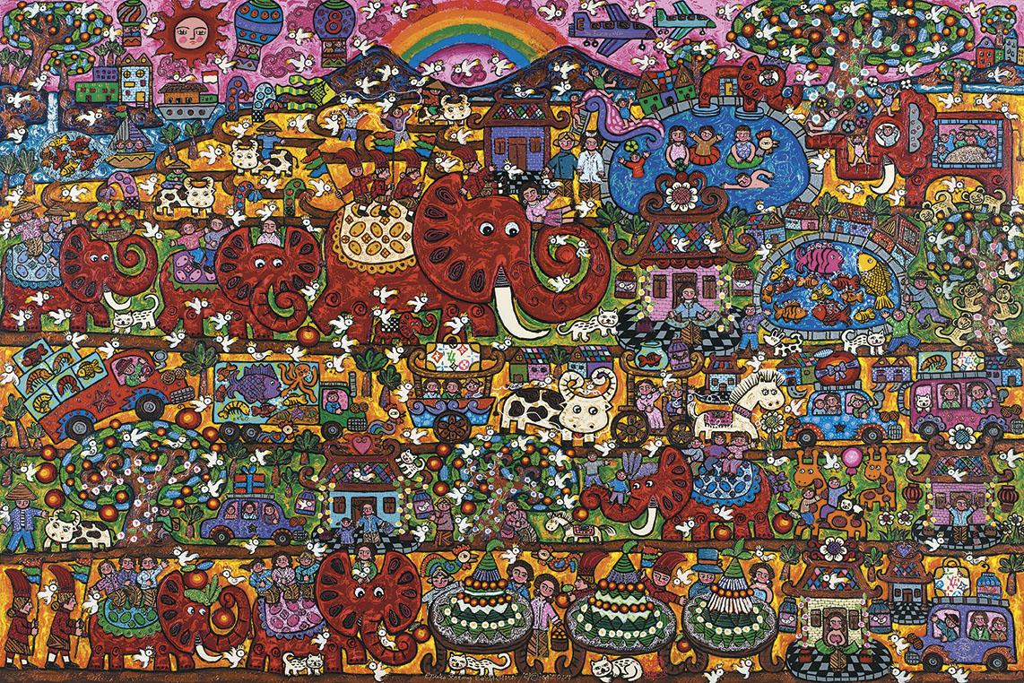 Erica Hestu Wahyuni - The Grand Ceremony of Prosperity