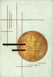 Erich Buchholz - „Der Spiegel II“.