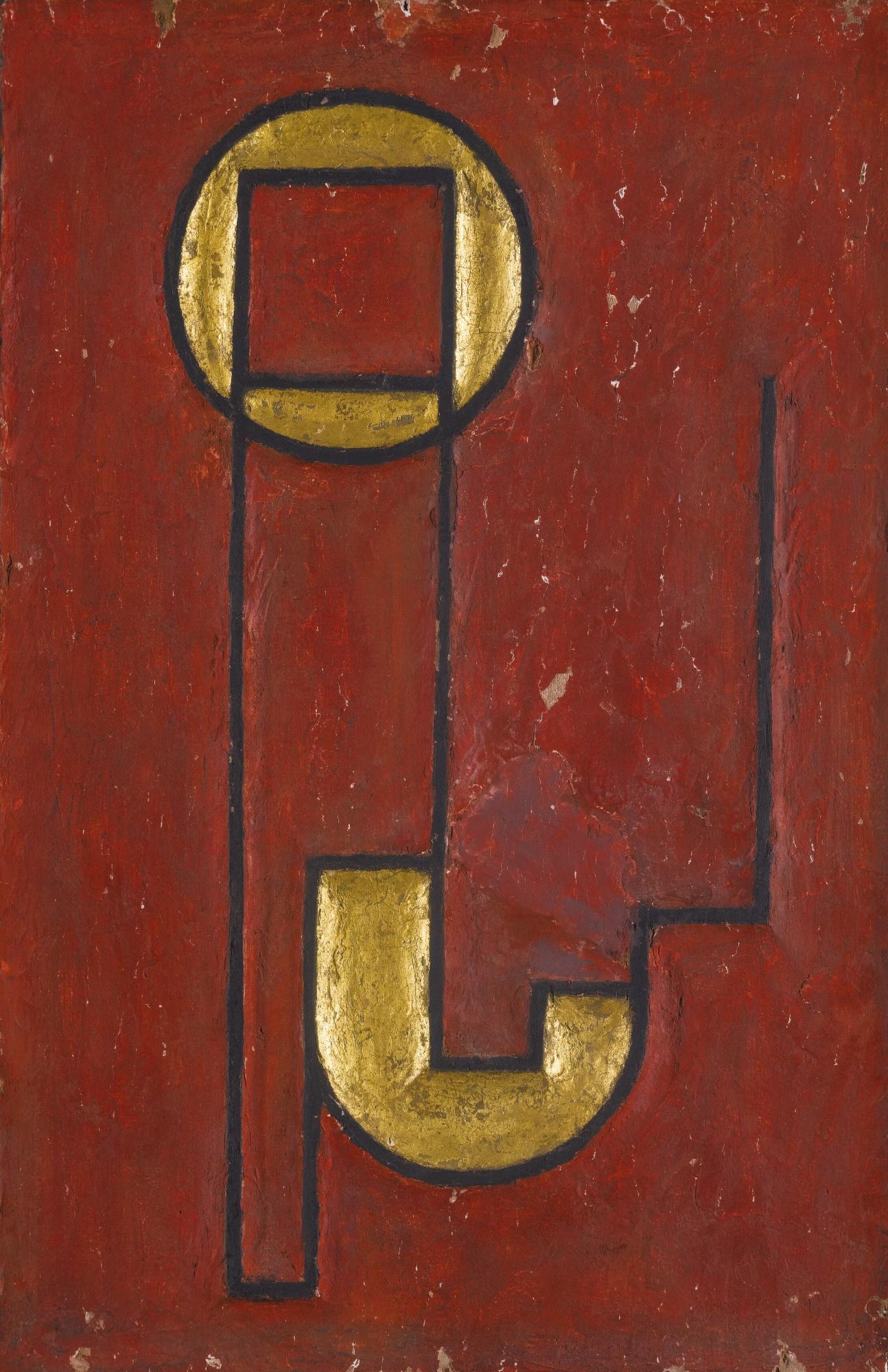 Erich Buchholz - Geschnittene Kreise (Segmented Circles)