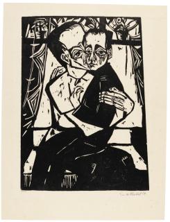 Erich Heckel - Geschwister (Dube H260B)