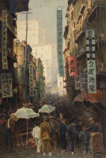 Erich Kips - Hongkong, Strasse gegen den Victoria-Hill