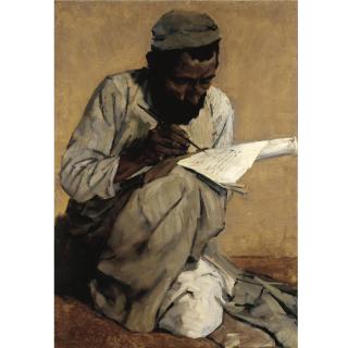 Erich Wolfsfeld - The Scribe