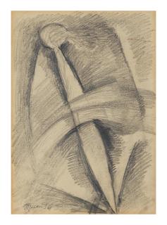 Erik Bulatov - Abstraite/ Abstract