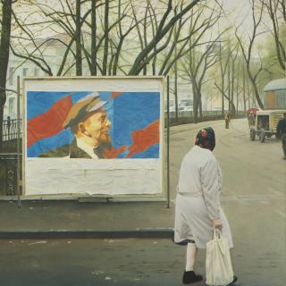 Erik Bulatov - Farewell Lenin