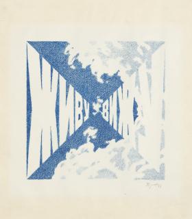 Erik Bulatov - I Live, I See