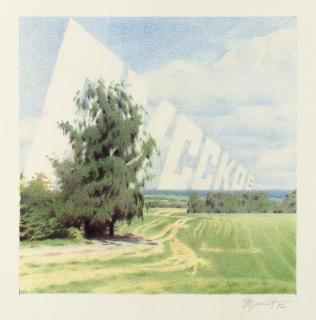 Erik Bulatov - Russkoe