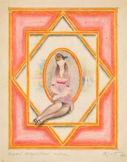 Erik Bulatov - Seated Girl