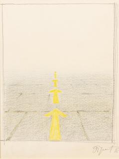 Erik Bulatov - Study for the painting Stop