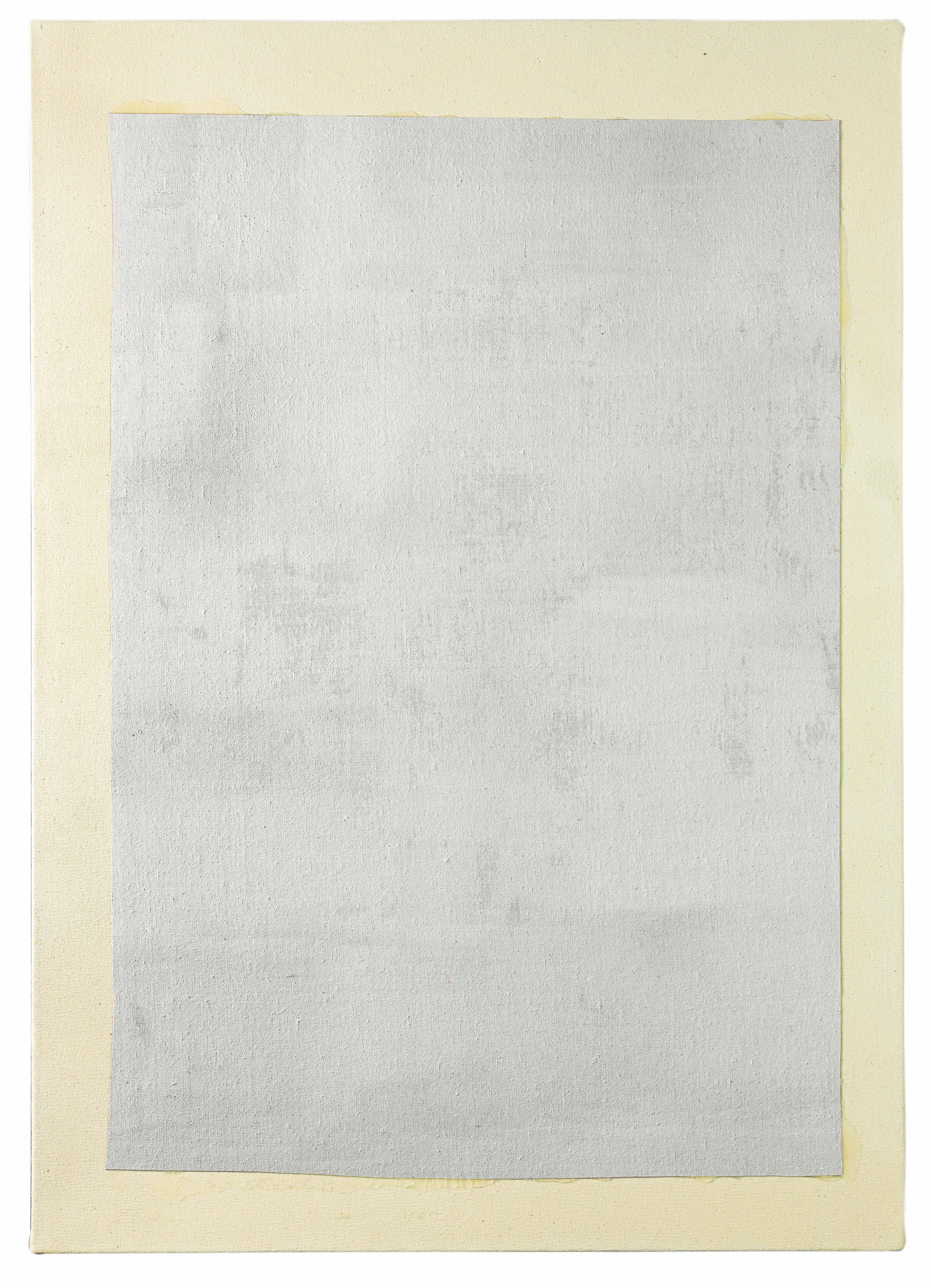 Erik Lindman - Peach