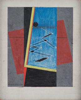 Erik Olson - Red square