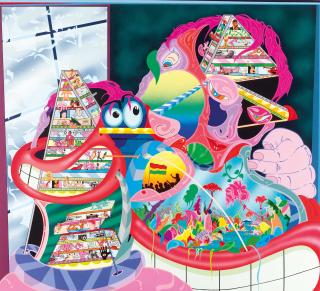 Erik Parker - New Kiss