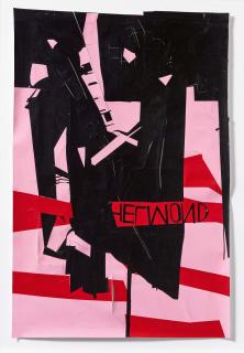 Erik Van Lieshout - Ohne Titel (Helmond).