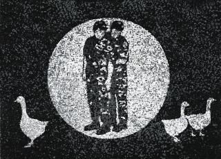 Erinc Seymen - Untitled