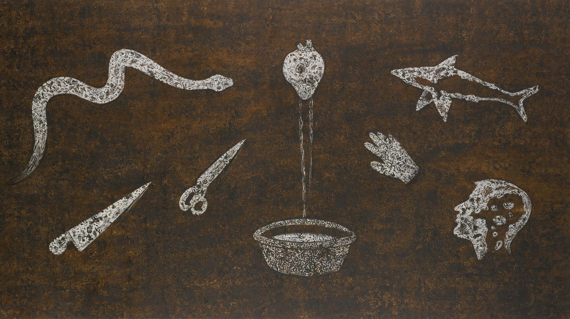 Ernesto Pujol - Corazón