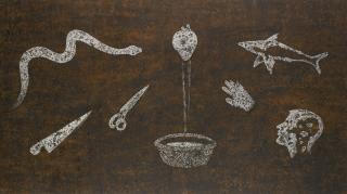 Ernesto Pujol - Corazón