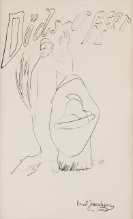 Ernst Josephson - \'Dödsoffer\' (Victim of death)