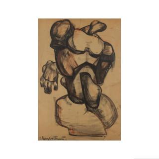 Ernst Neizvestny - Etude du corps/ Study of body