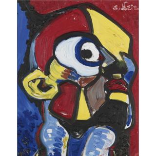 Ernst Neizvestny - Face I