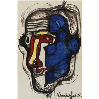 Ernst Neizvestny - Skull