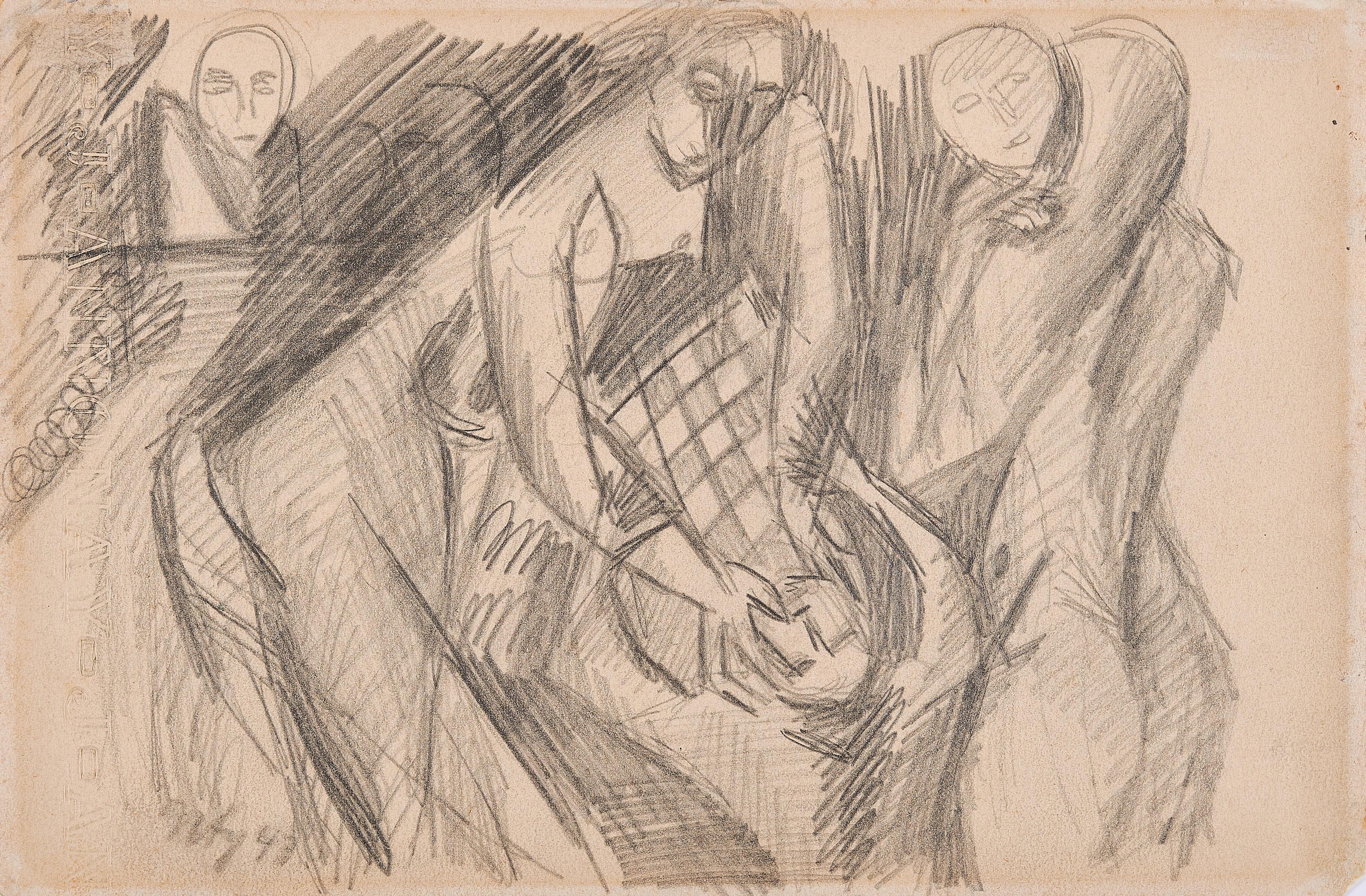 Ernst Wilhelm Nay - Mutter und Kind.