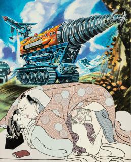 Errò - Kiyonoga Torii Made In Japan No 7