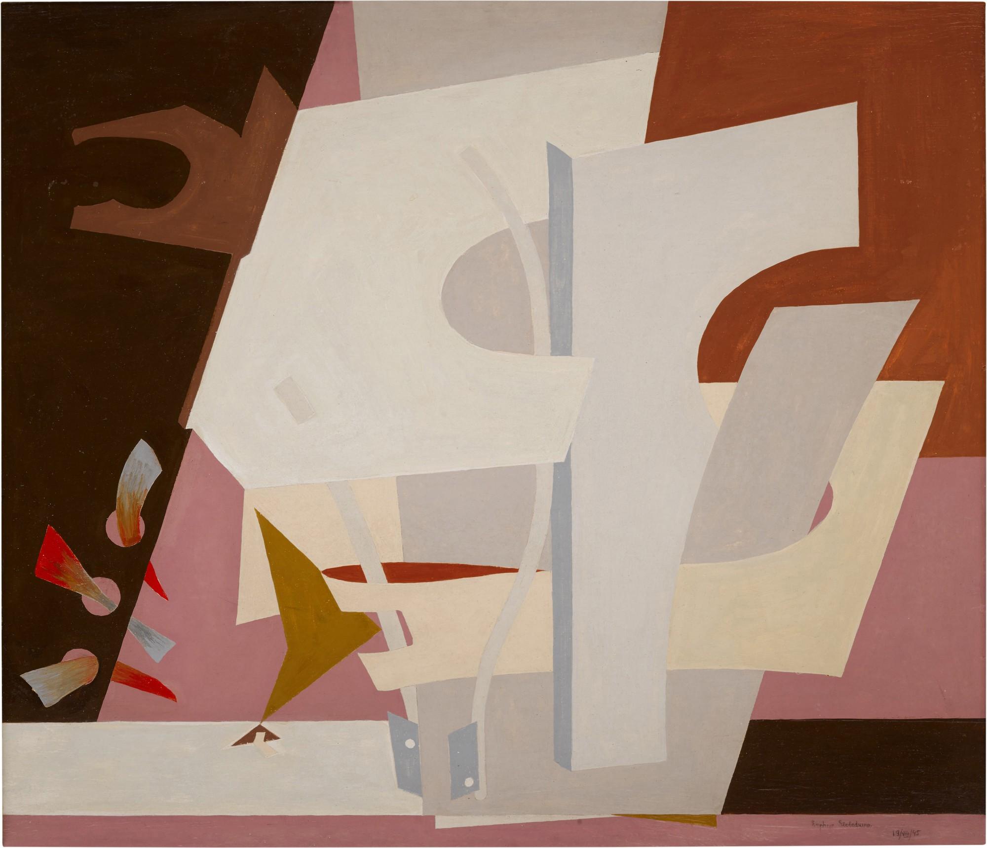 Esphyr Slobodkina - Flame Throwers