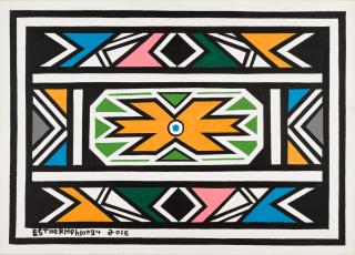 Esther Mahlangu - Abstract, 2016