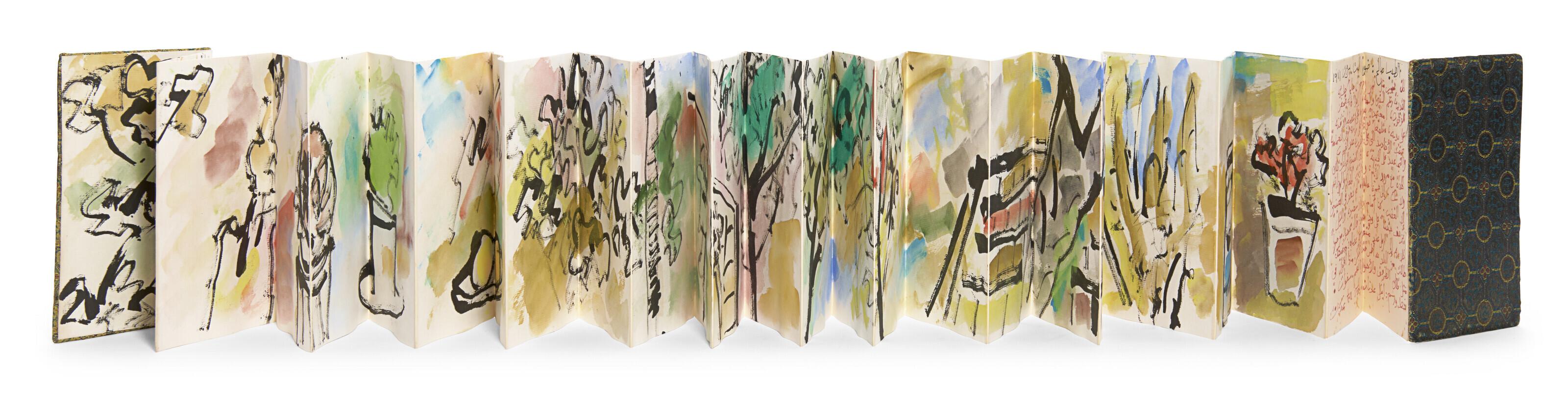 Etel Adnan - Al-Tayyeb Salih, Daw al-Bayt