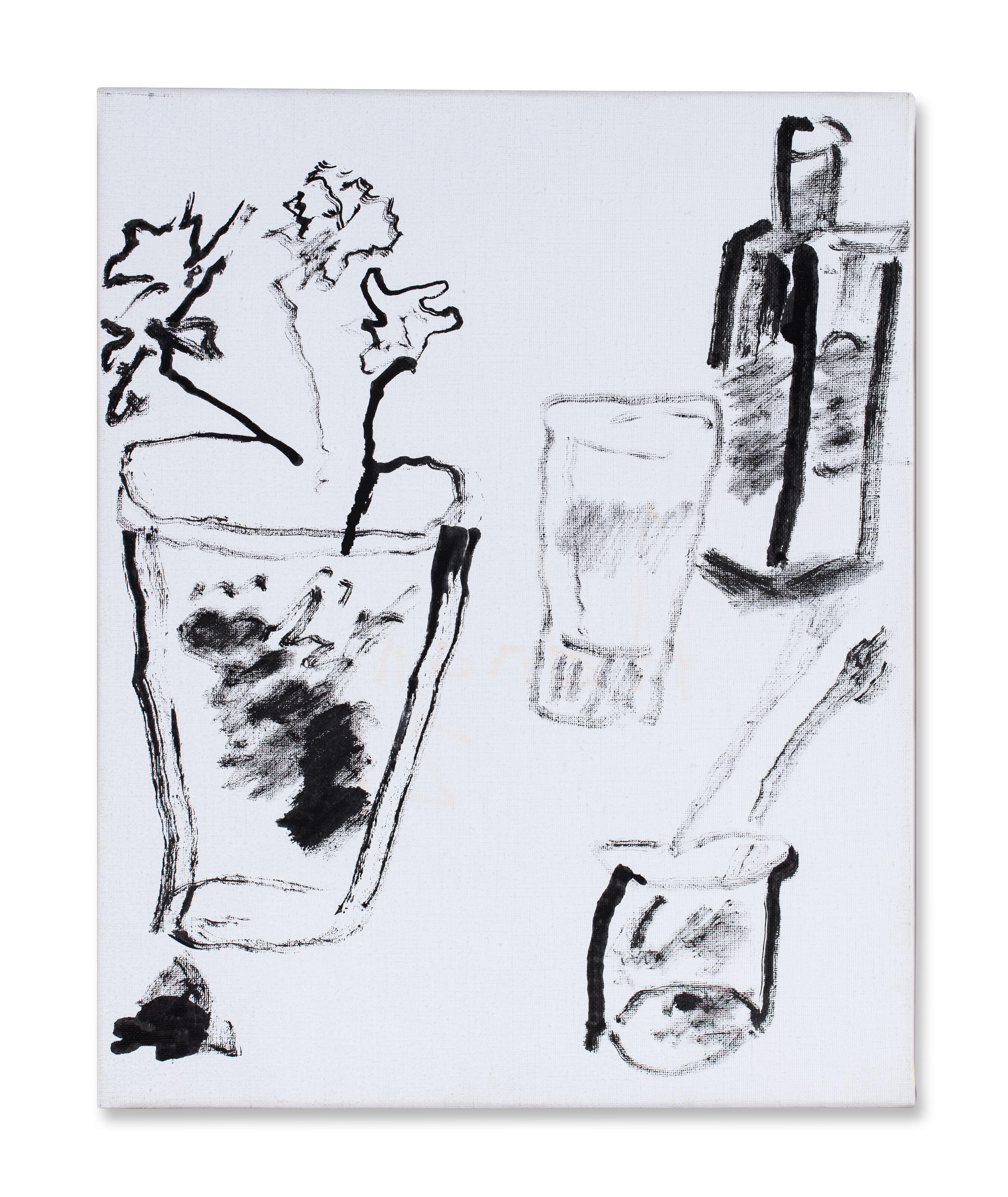 Etel Adnan - Découverte de l\'Immédiat (Discovery of Immediacy)