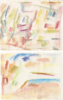 Etel Adnan - Lebanese i) Untitled  Ii) Untitled 