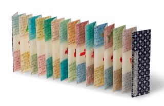 Etel Adnan - The Poetry of Badr Shakr Al Sayyab