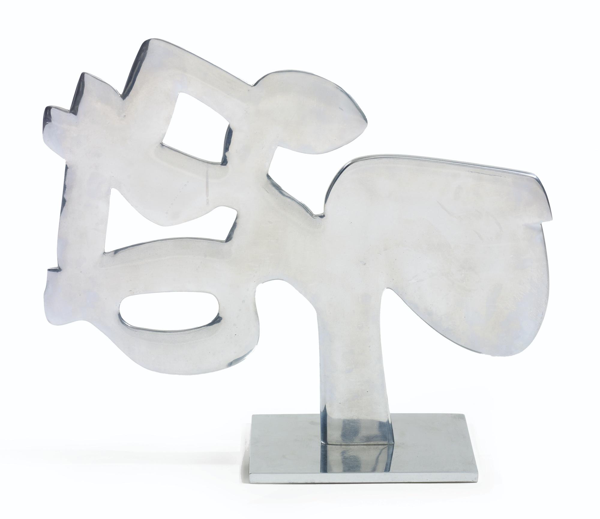 Étienne Hajdu - Tentative De Metal I