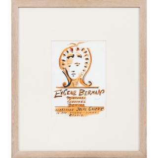 Eugene Berman - Etude D\'Affiche  D\'Exposition, 1963 