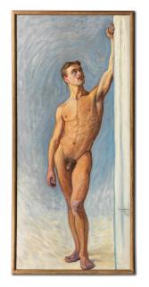 Eugene Jansson - Vid dörren (À la porte)