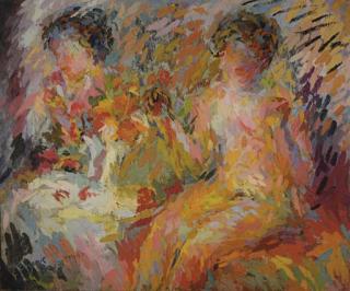 Eugenie Baizerman - Girl With Mirror