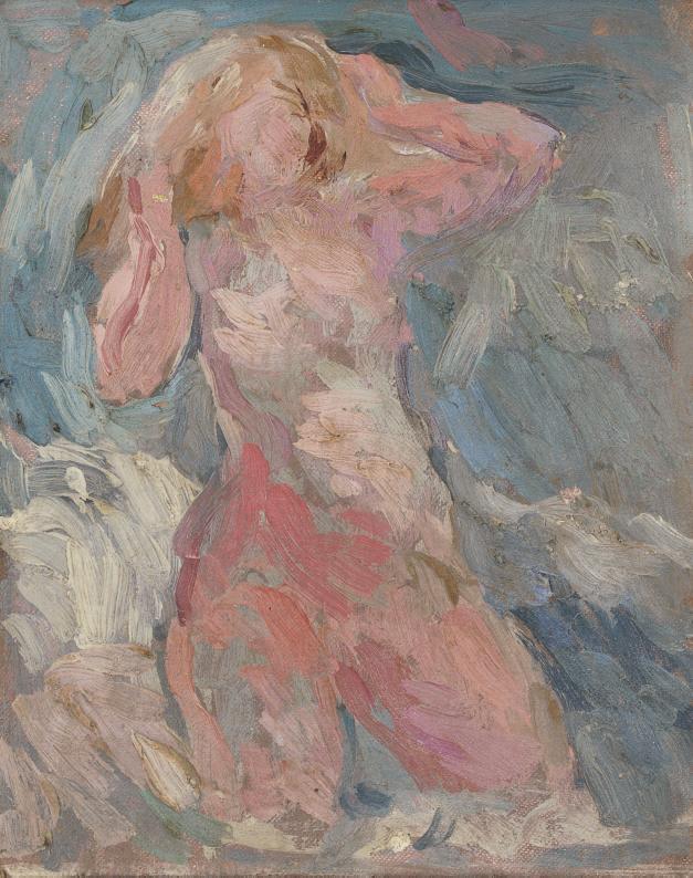Eugenie Baizerman - Woman bathing
