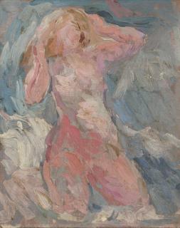 Eugenie Baizerman - Woman bathing
