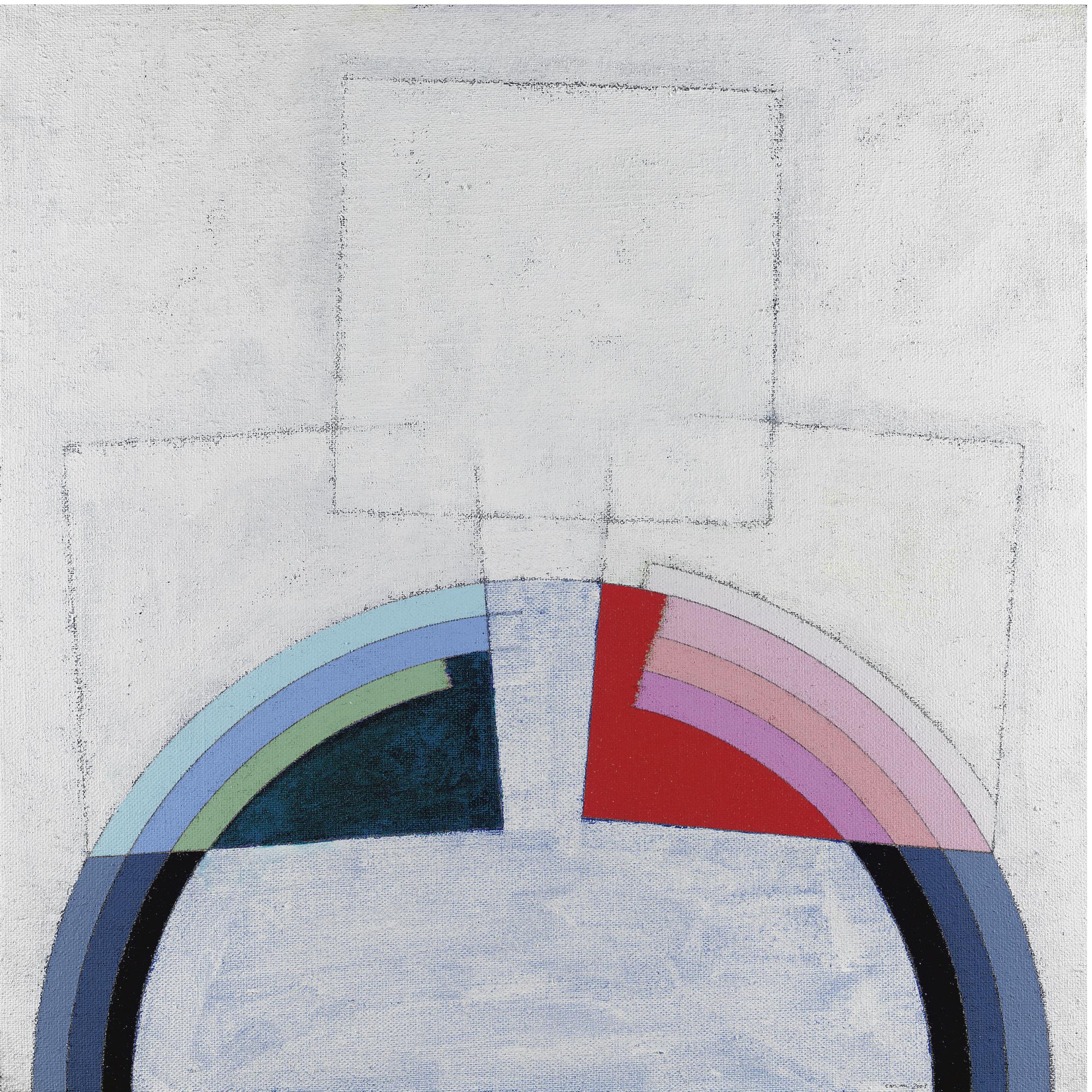 Eugenio Carmi - L\'Interno Dello Spiraglio