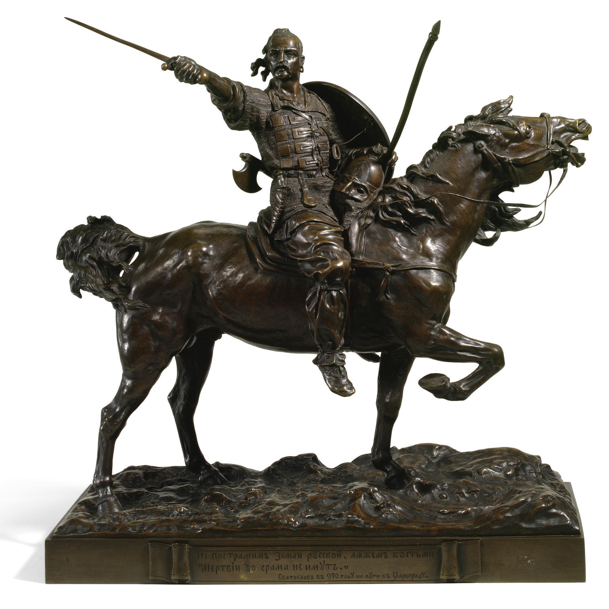 Evgeni Alexandrovich Lanceray - A Bronze Group Of The Warrior Svyatoslav